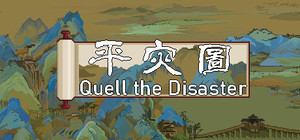 Quell the Disaster banner