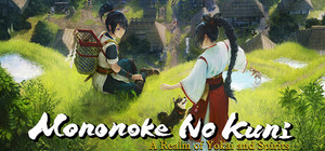 Mononoke No Kuni banner