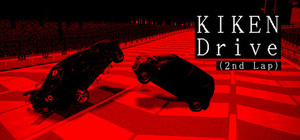 KIKEN Drive (2nd Lap) banner