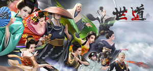 世道 banner