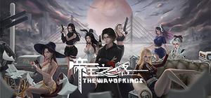 The Way Of Kings banner