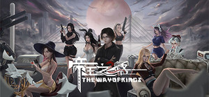 The Way Of Kings banner