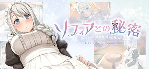 Secret with Sophia -Lite version banner