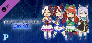 Granblue Fantasy Versus: Rising - Premium Avatar Set (Umamusume: Pretty Derby) banner