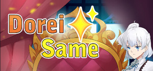 Dorei Same banner