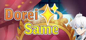 Dorei Same banner