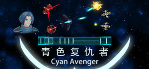 Cyan Avenger banner