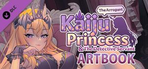 The Arrogant Kaiju Princess and The Detective Servant Artbook banner