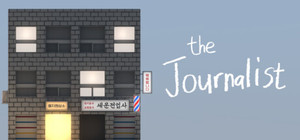 The Journalist banner
