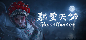 Ghost hunter banner