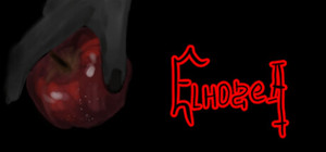 Elhosea banner