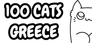 100 Cats Greece banner