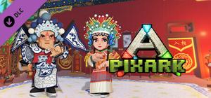 PixARK - Jade Elegance: A Theatrical Odyssey in the East banner