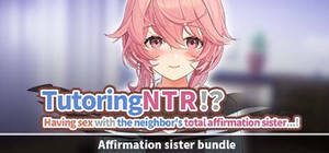 Affirmation sister bundle banner