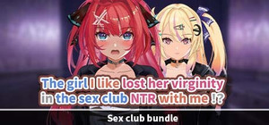 Sex club bundle banner