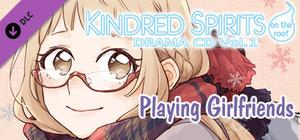 Kindred Spirits on the Roof Drama CD Vol.1 banner