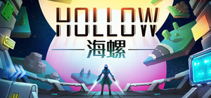 Hollow banner