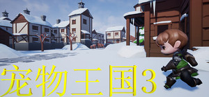 Zombie frenzy banner