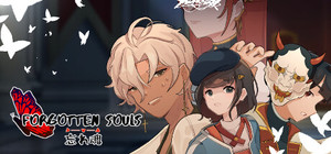 Forgotten Souls banner