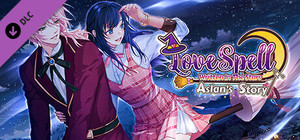 Love Spell: Aslan's Story banner