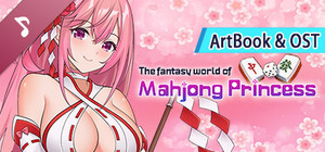 雀姬的異想世界【音樂與美術集】 banner