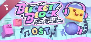 Sippin Hot Blickety Block N Bop Those Bad Battle Boys Down To Size Supreme: The Original Soundtrack banner