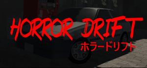 Horror Drift banner