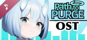 Path to purge Soundtrack banner