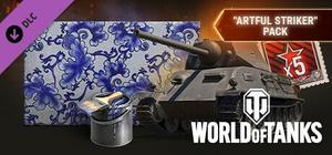 World of Tanks — Artful Striker Pack banner