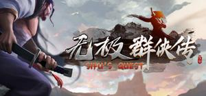 无极群侠传 banner