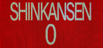 [Chilla's Art] Shinkansen 0 | 新幹線 0号
