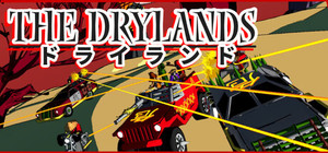 The Drylands banner