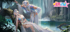 唱舞全明星 banner