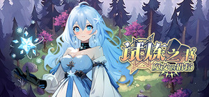 Majo Strategy banner