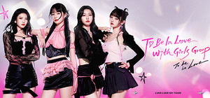 To Be In Love With Girls Group banner