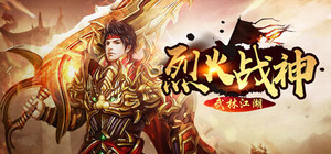 Martial arts-God of War banner