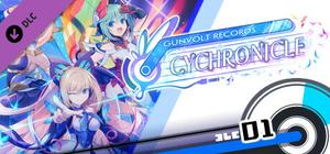 GUNVOLT RECORDS Cychronicle Song Pack 1 Lumen: ♪Rouge Shimmer ♪Parallel World ♪Glass Paradise ♪Last Wish banner