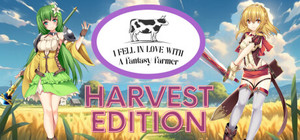 I Fell In Love With A Fantasy Farmer Harvest Edition banner