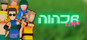 Ninja Remix banner