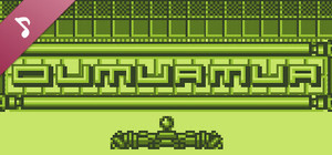 OUMUAMUA Original Soundtrack banner