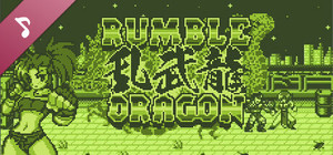 RUMBLE DRAGON Original Soundtrack banner
