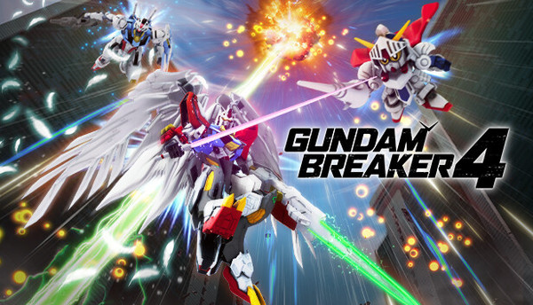 ガンダムブレイカー4