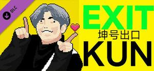 Exit Kun - Play Together banner
