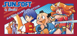 SUNSOFT is Back! レトロゲームセレクション banner