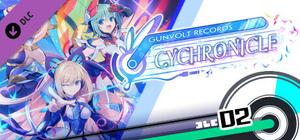 GUNVOLT RECORDS Cychronicle Song Pack 2 Lumen: ♪Pain From the Past ♪Stratosphere ♪Struggling to Dream ♪Twilight Skyline banner