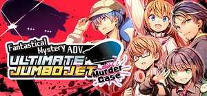 Fantastical Mystery ADV : Ultimate Jumbo Jet Murder Case banner