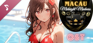 Macau Midnight Madness Soundtrack banner