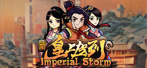 Imperial Storm banner