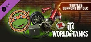 World of Tanks — Turtles Support Kit banner