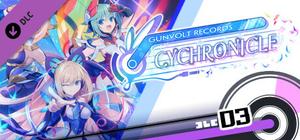 GUNVOLT RECORDS Cychronicle Song Pack 3 Lumen: ♪Last Station ♪Traces ♪Reality ♪Sign banner